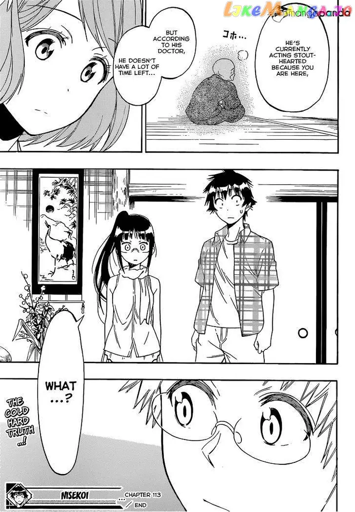 Nisekoi Chapter 113 image 22_optimized